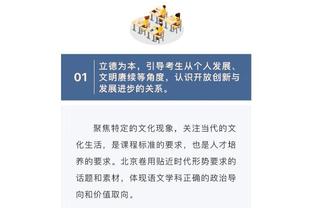 华体会在线登录入口手机版截图3
